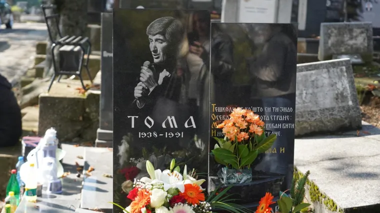 Toma Zdravković napustio nas prije 34 godine: Njegova udovica Gordana prva stigla na grob