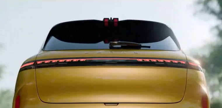 &Scaron;to je ovo? Stiže sasvim novi SUV koji obećava stra&scaron;no puno, a nosi neobično ime